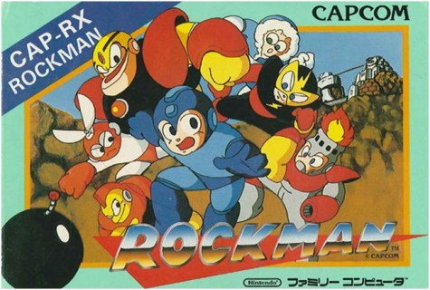 Megaman-cover-japones-articulo-startvideojuegos